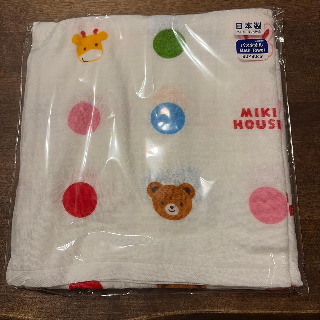 【ミルクのしっぽ】ミキハウス　新生児服・靴　出産準備4点セット