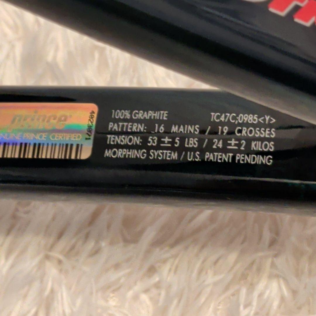 美品 プリンス サンダースティック115 G2