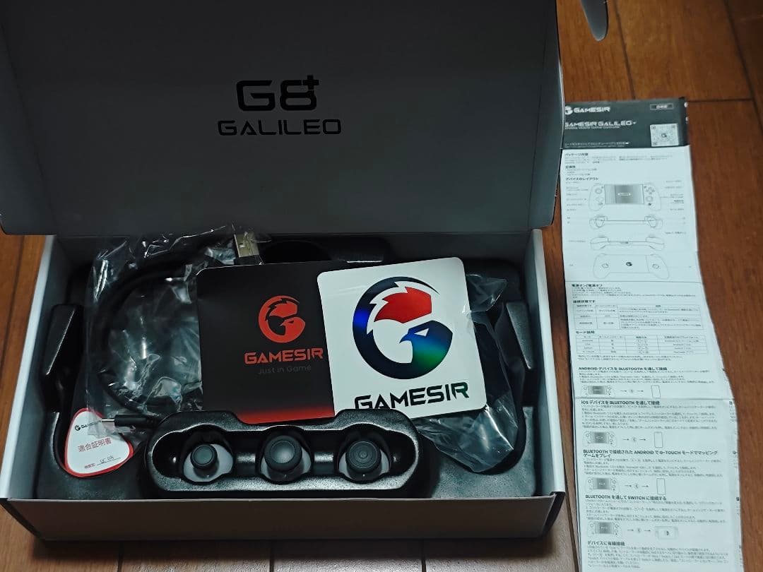 GAMESIR G8+ GALILEO WIRELESS 箱付き