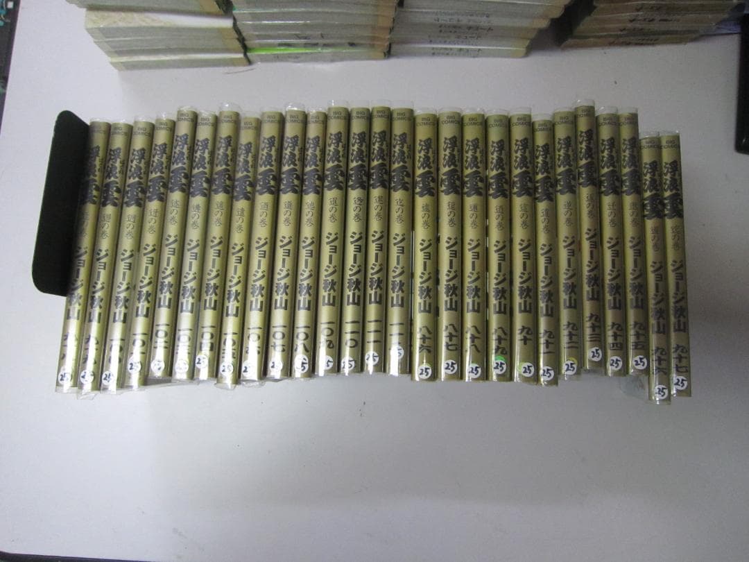 送料込み　浮浪雲 1~112巻 　ジョージ 秋山