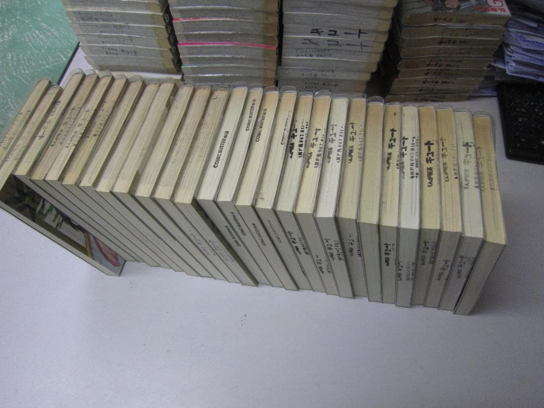 送料込み　浮浪雲 1~112巻 　ジョージ 秋山