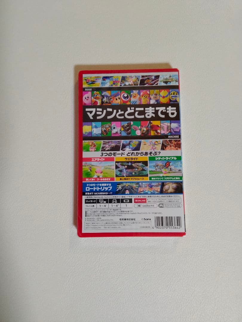 カービィのエアライダー Nintendo Switch　新品未開封