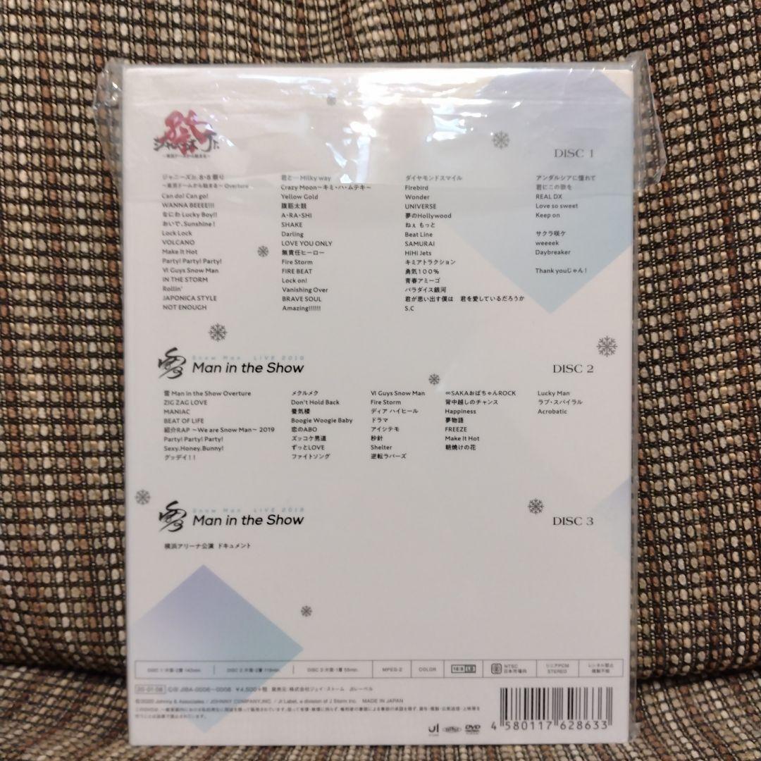素顔4( Man盤)　正規品