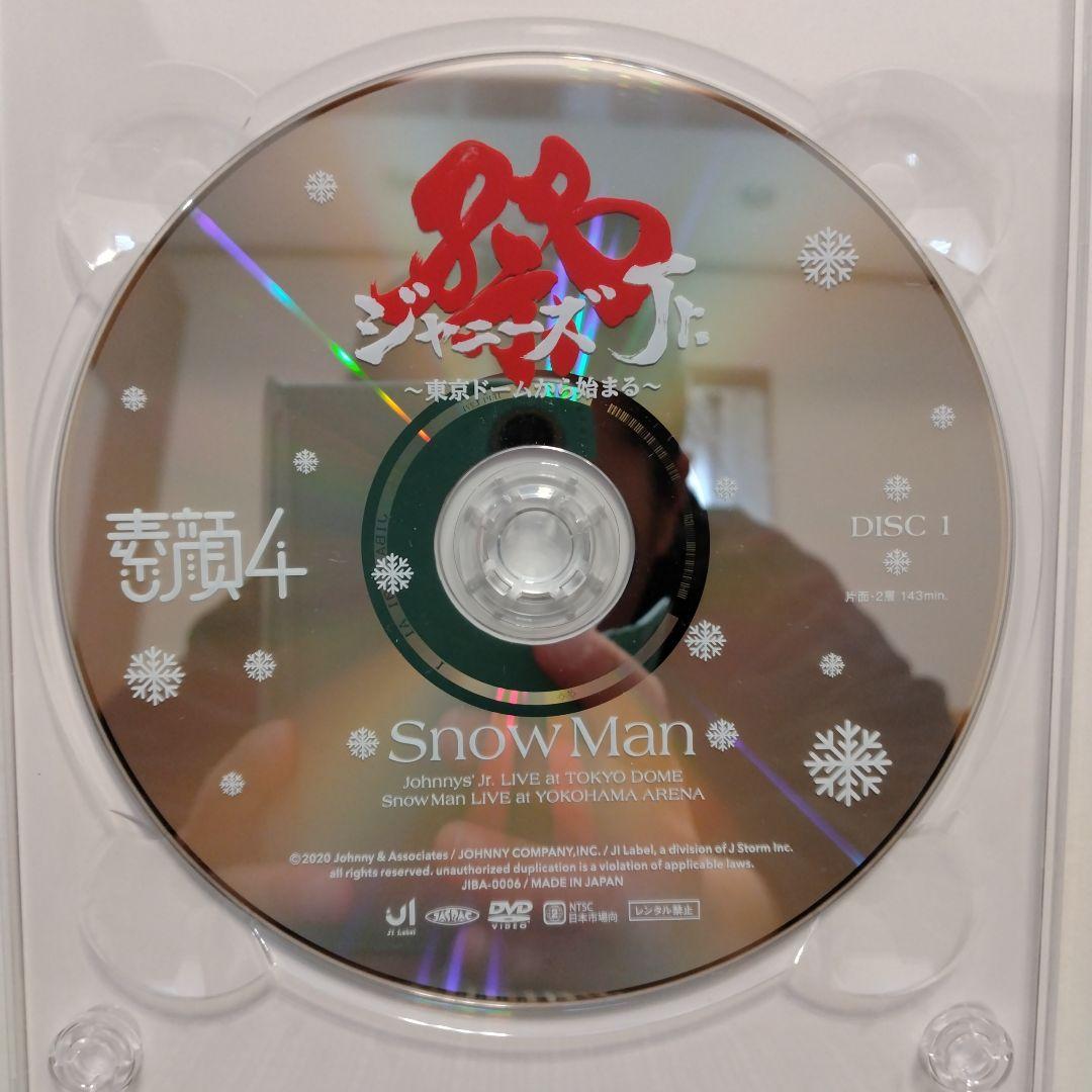素顔4( Man盤)　正規品