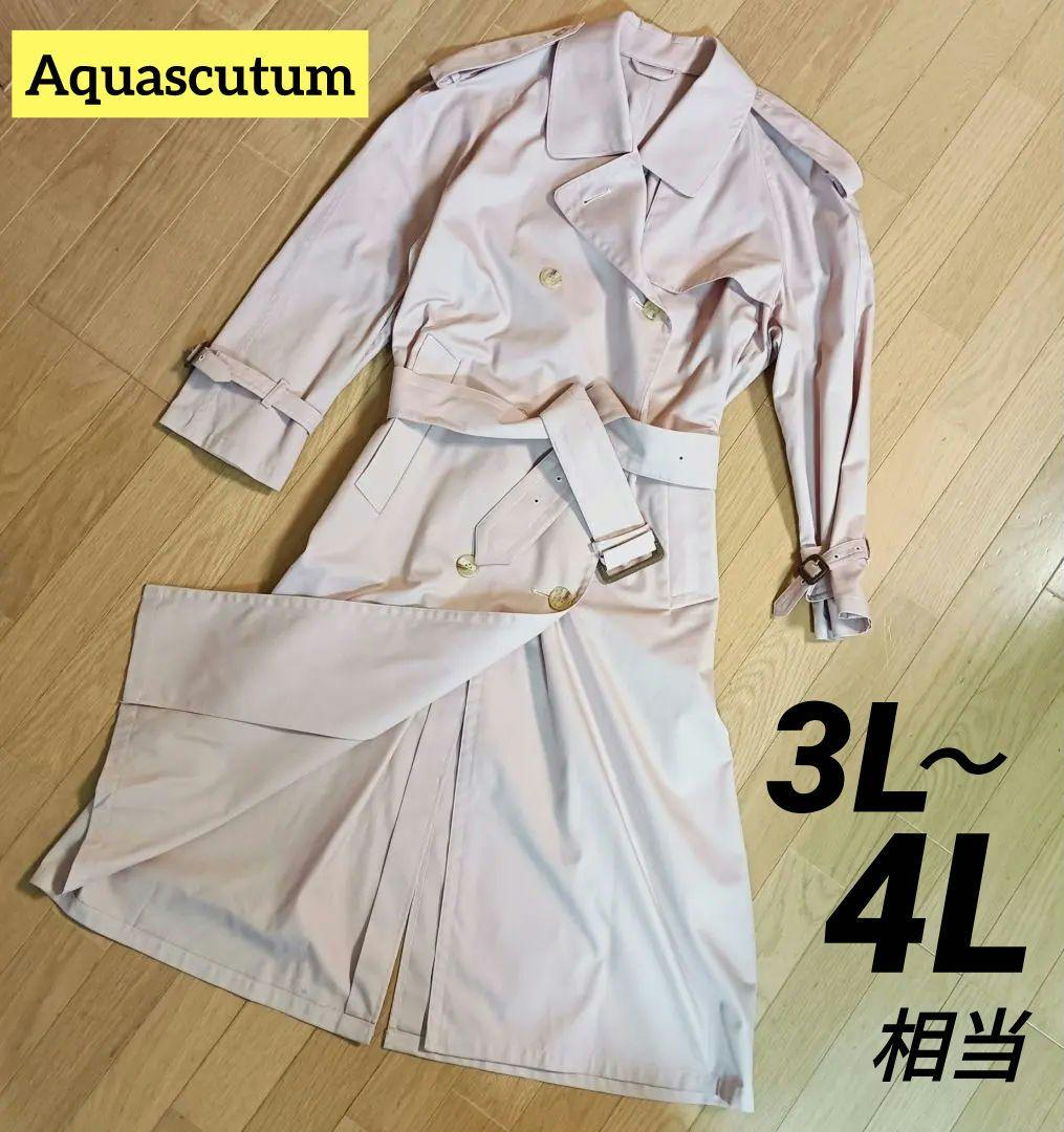 美品★アクアスキュータム トレンチコート 英国製 大きいサイズ 3L 4L相当