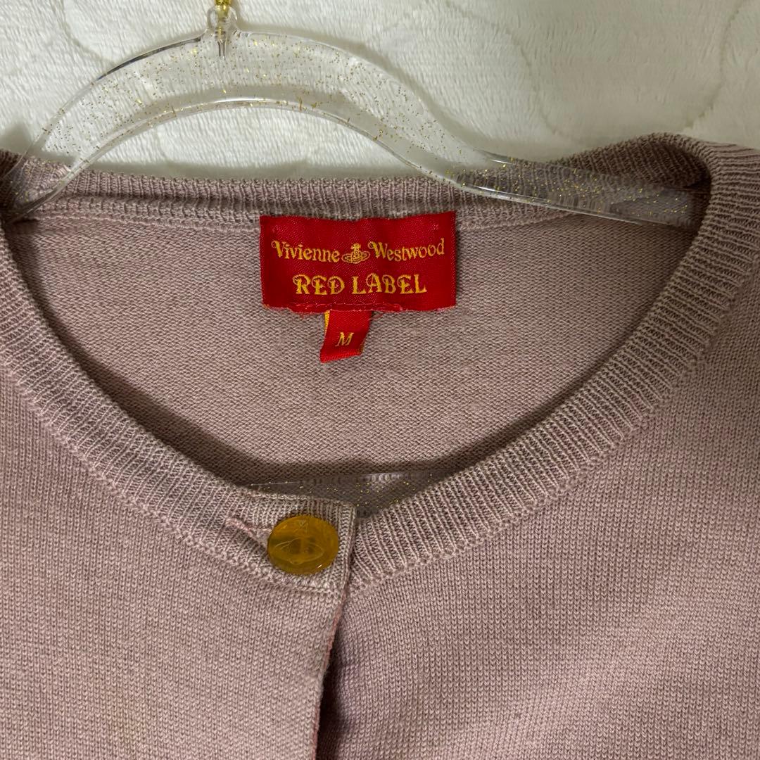 Vivienne Westwood Red Label カーディガン