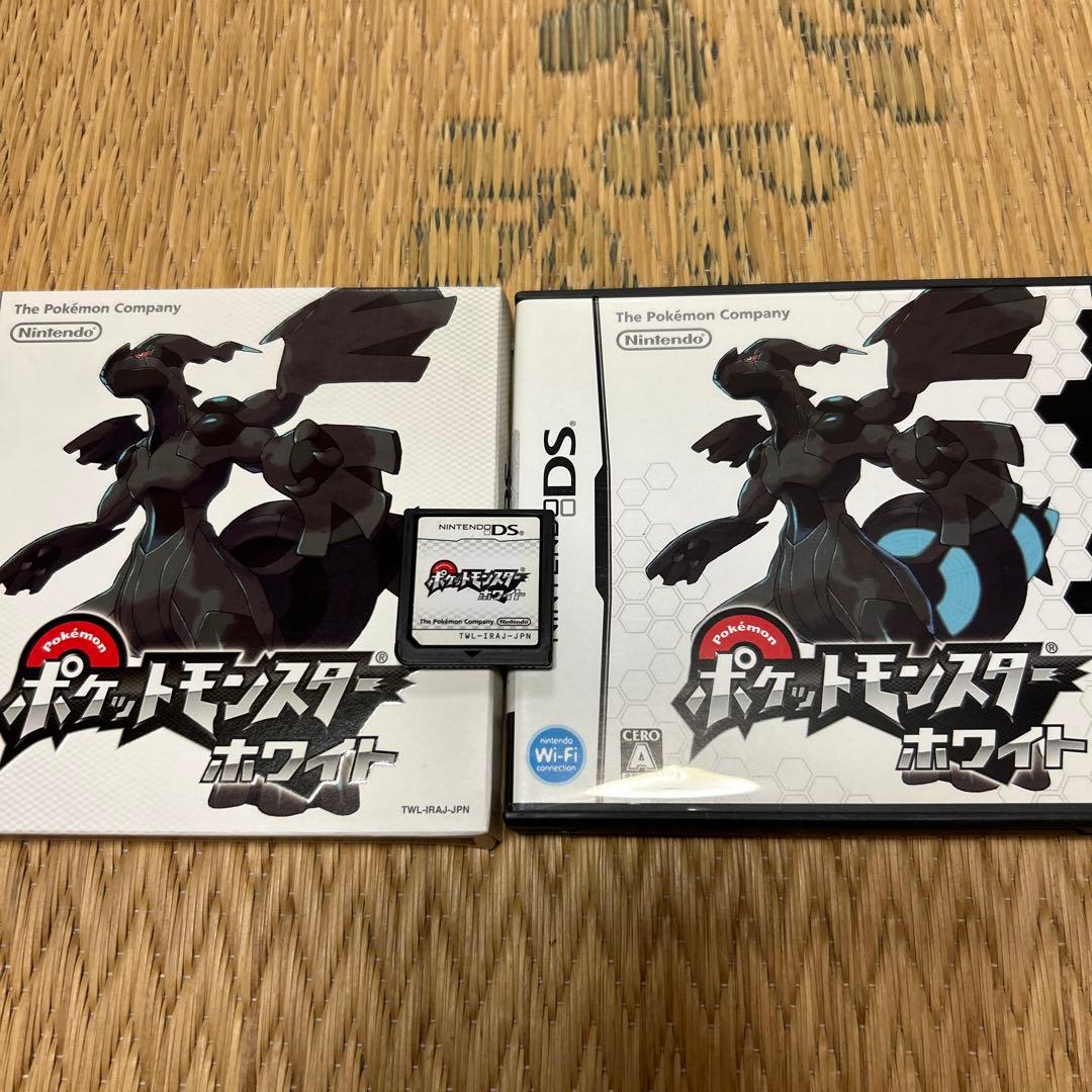 ポケットモンスター ブラック　ホワイト　セット　攻略本つき　DS 美品