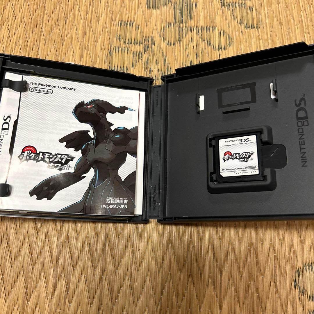 ポケットモンスター ブラック　ホワイト　セット　攻略本つき　DS 美品