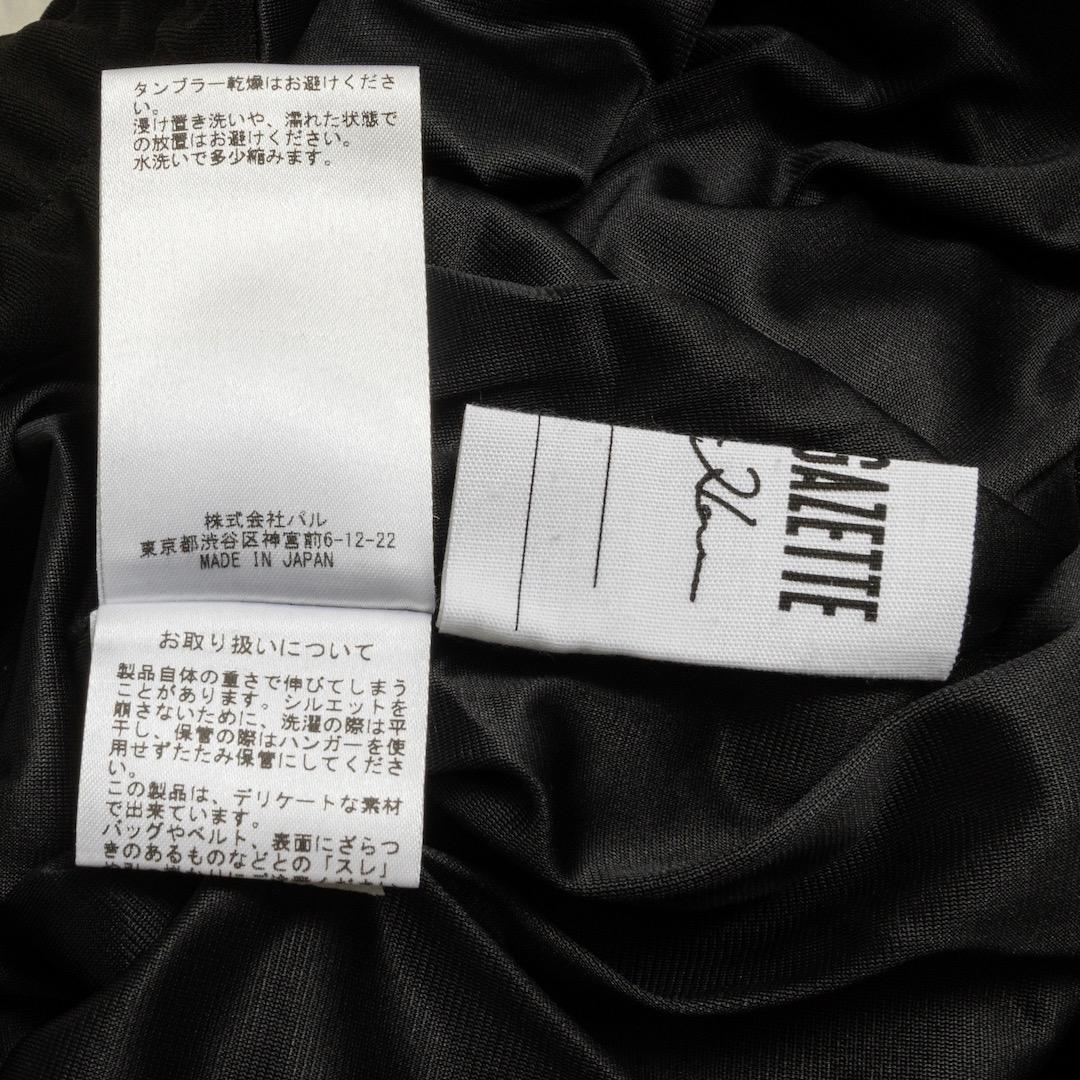 美品 Whim Gazette 長谷川京子さんコラボ タイトスカート ブラック