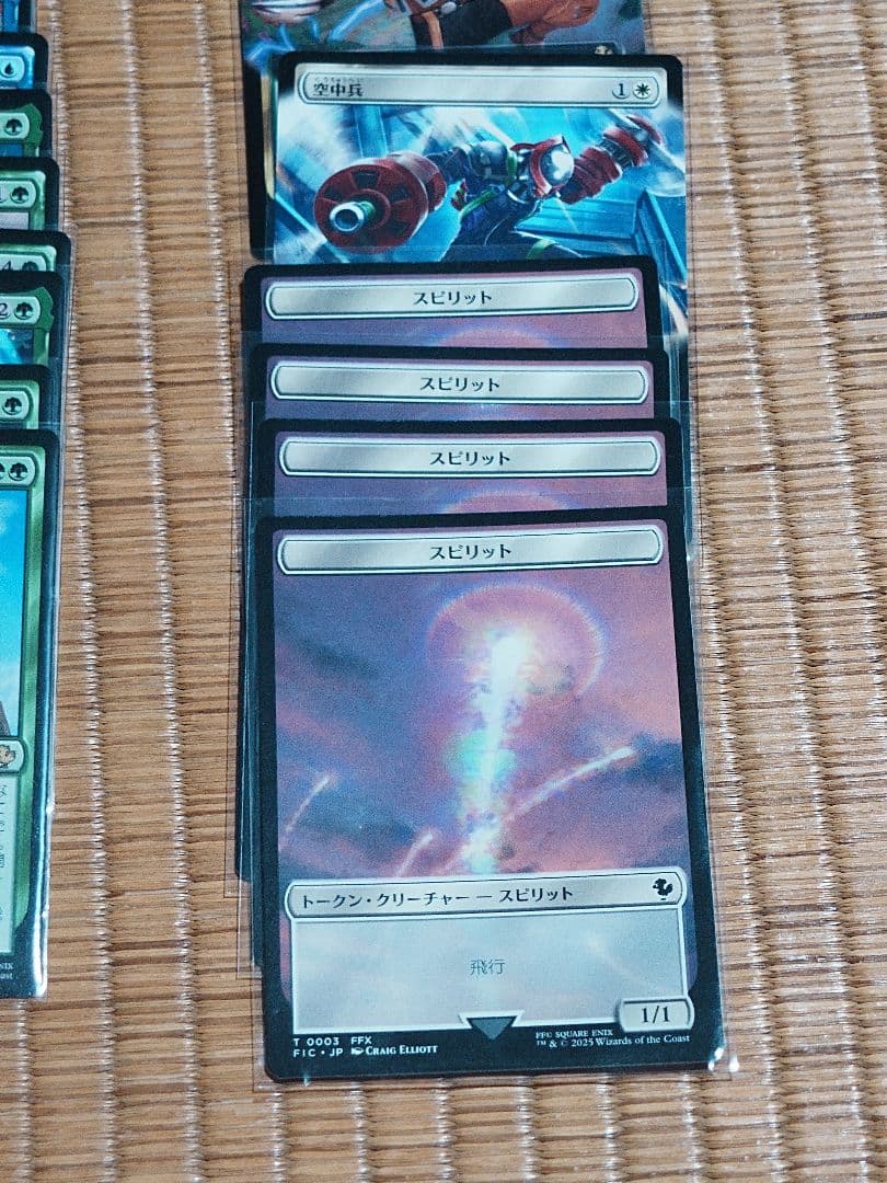マジック　FF　統率者　カウンターブリッツ　デッキ＆ケースなど