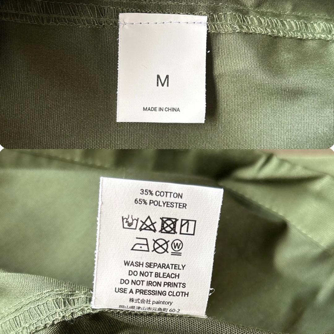 MOLTEMANI モルテマニ モッズコート M