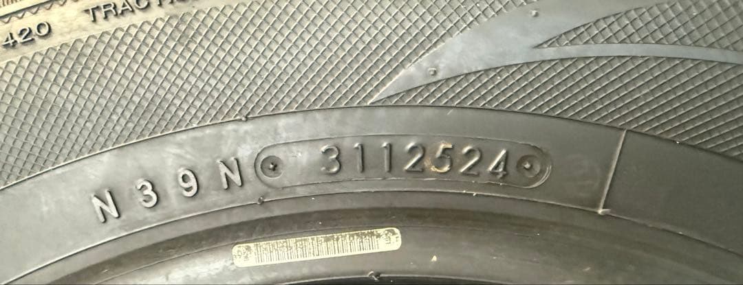 【最終値下げ】【早い者勝ち】NANOENERGY 3PLUS 195/65R15