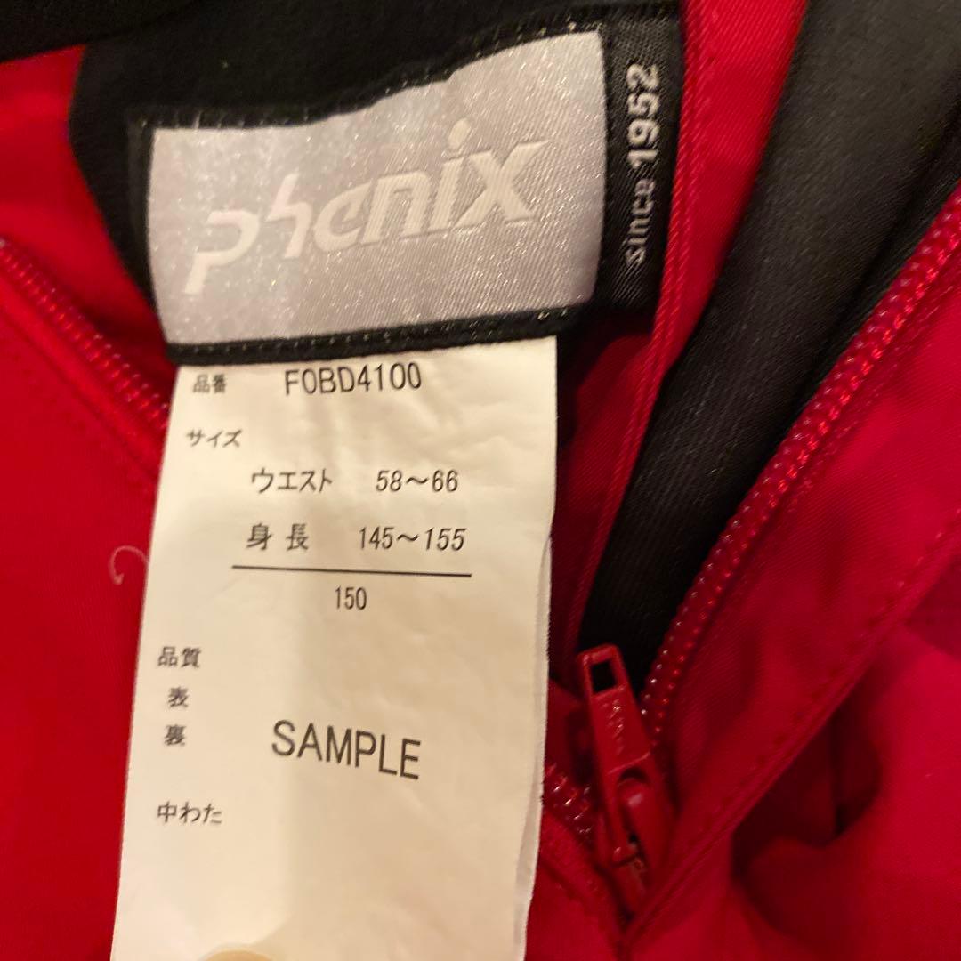 phenix子ども用スキーウェア レッド