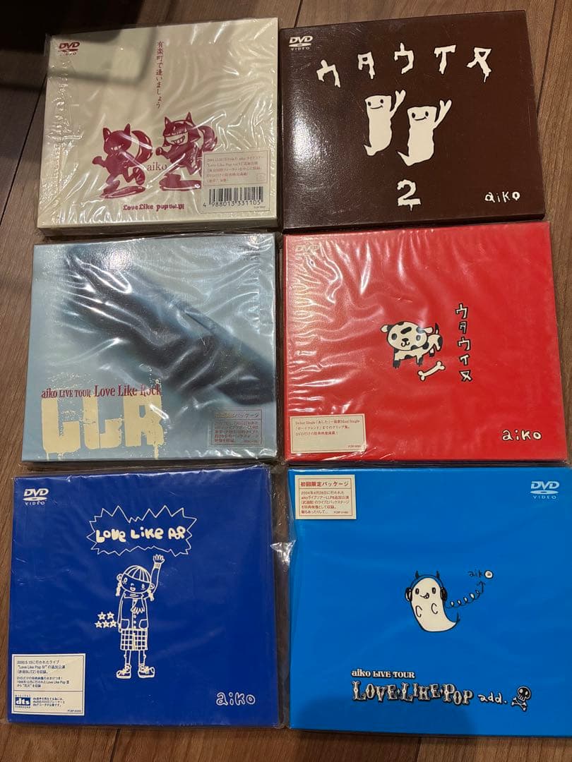 aiko CD＆ツアーグッズ等　まとめ売り