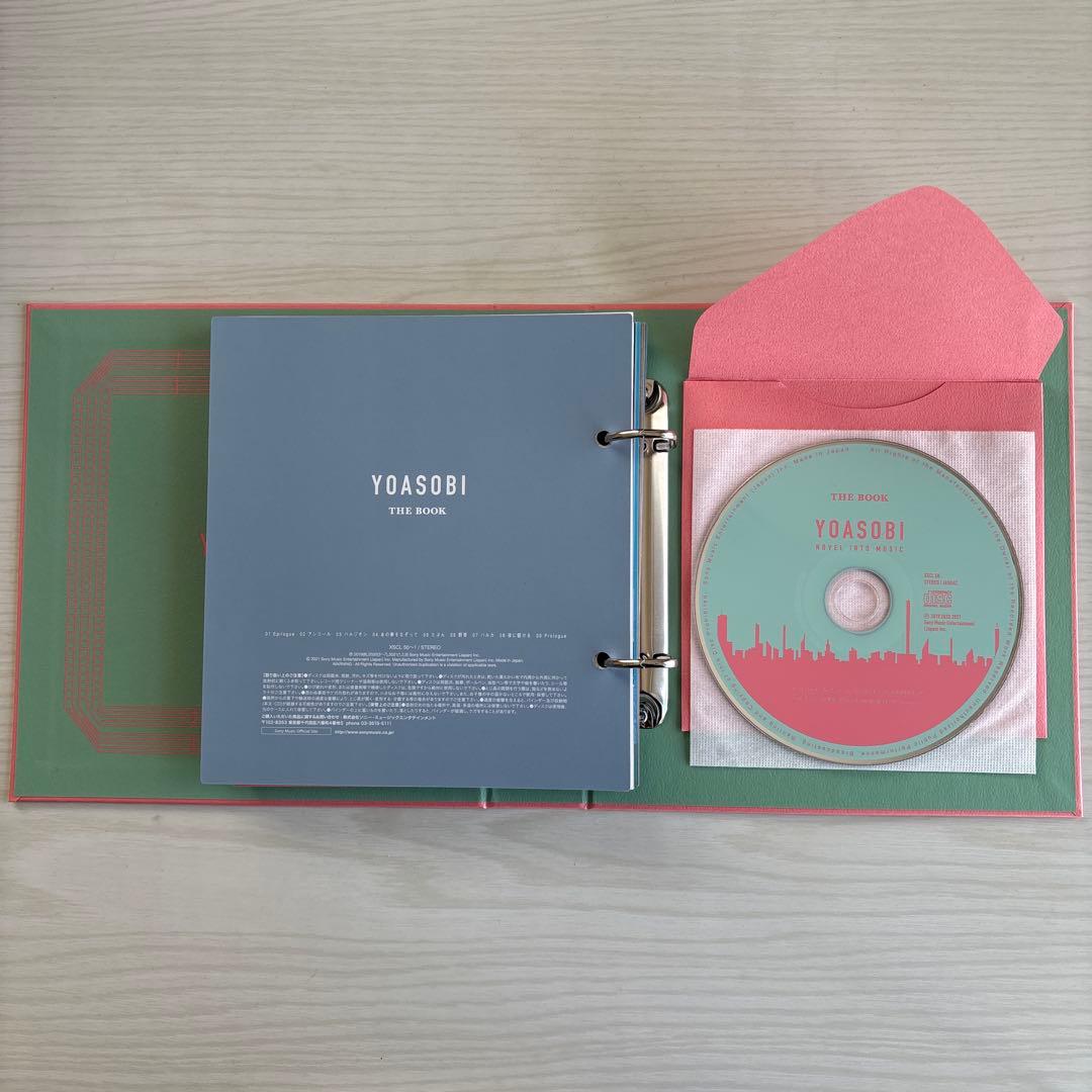 【CD】YOASOBI THE BOOK 完全生産限定盤