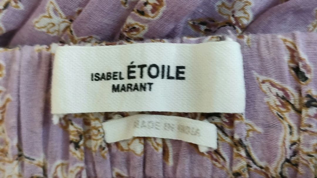 ISABEL MARANT ÉTOILE フレアスカートサイズ36
