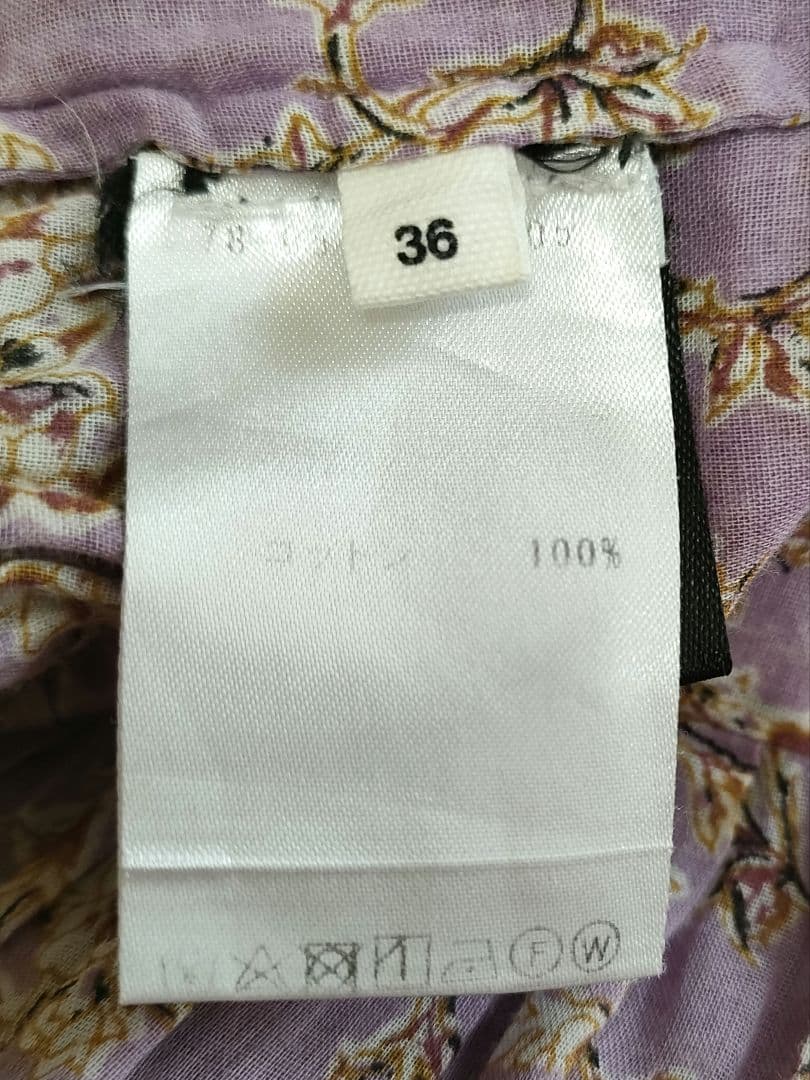 ISABEL MARANT ÉTOILE フレアスカートサイズ36