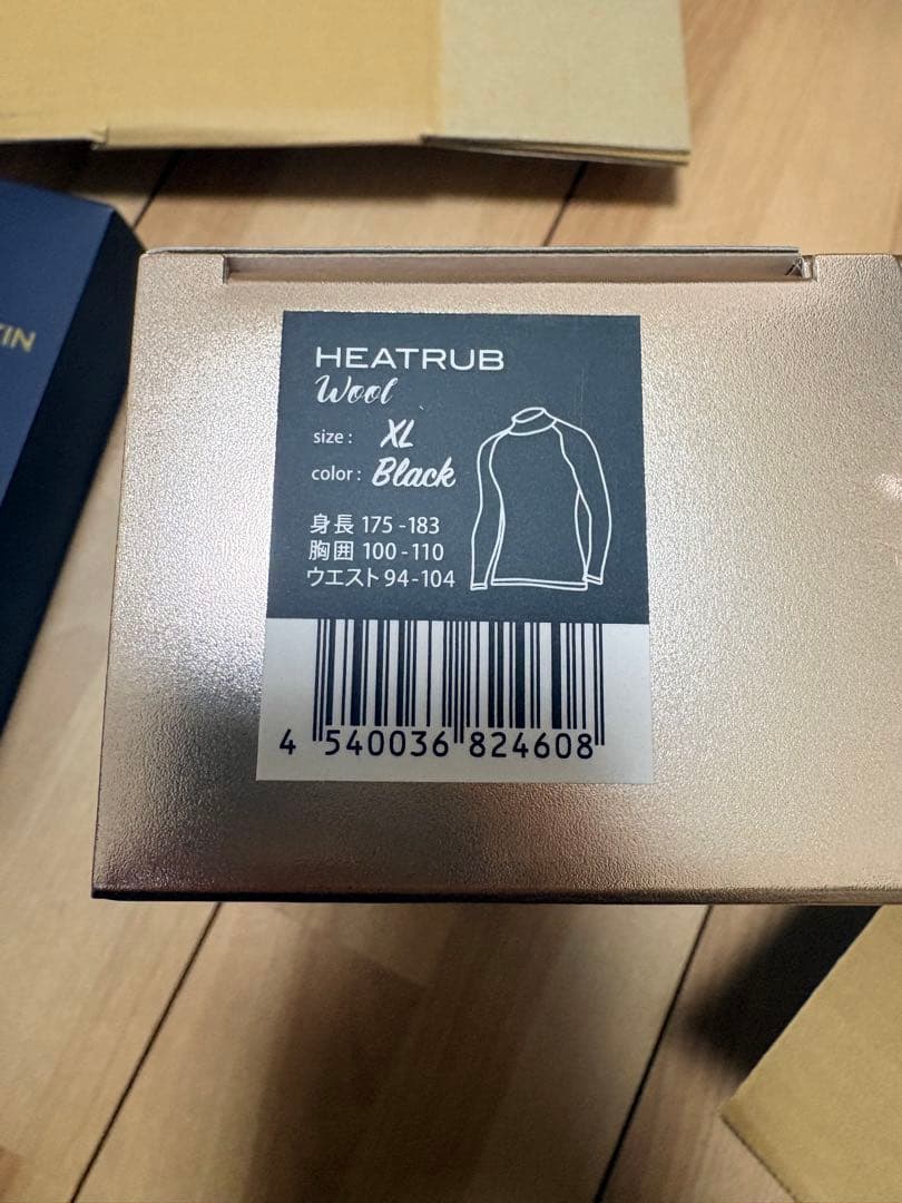 【新品】ヒートラブ ウール 速暖 XLサイズ　ブラックHEATRUB WOOL
