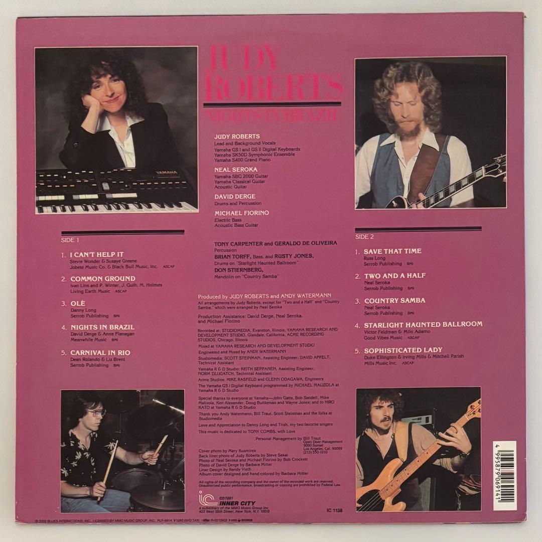 【国内盤再発】Judy Roberts／Nights In Brazil