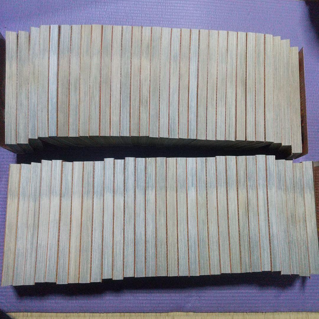 名探偵コナン 全巻セット 107