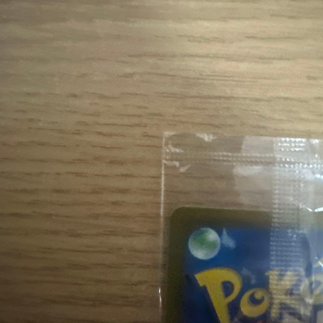 帰ってきた名探偵ピカチュウ(ポケセン産)
