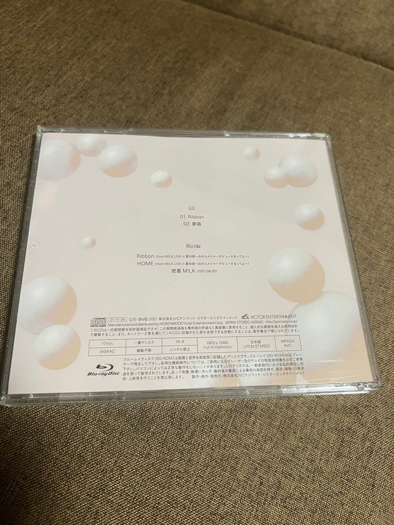 M!LK ribbon CD＋Blu-ray 初回限定盤B