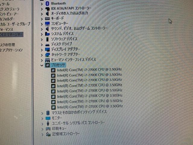 ASUS P8Z68-V/GEN3 +CPUi7-2700K+メモリ16 G ④
