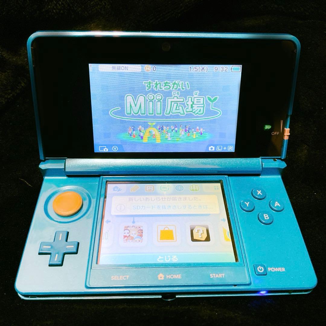 支*)様 ニンテンドー 3DS モンスターハンター4 本体
