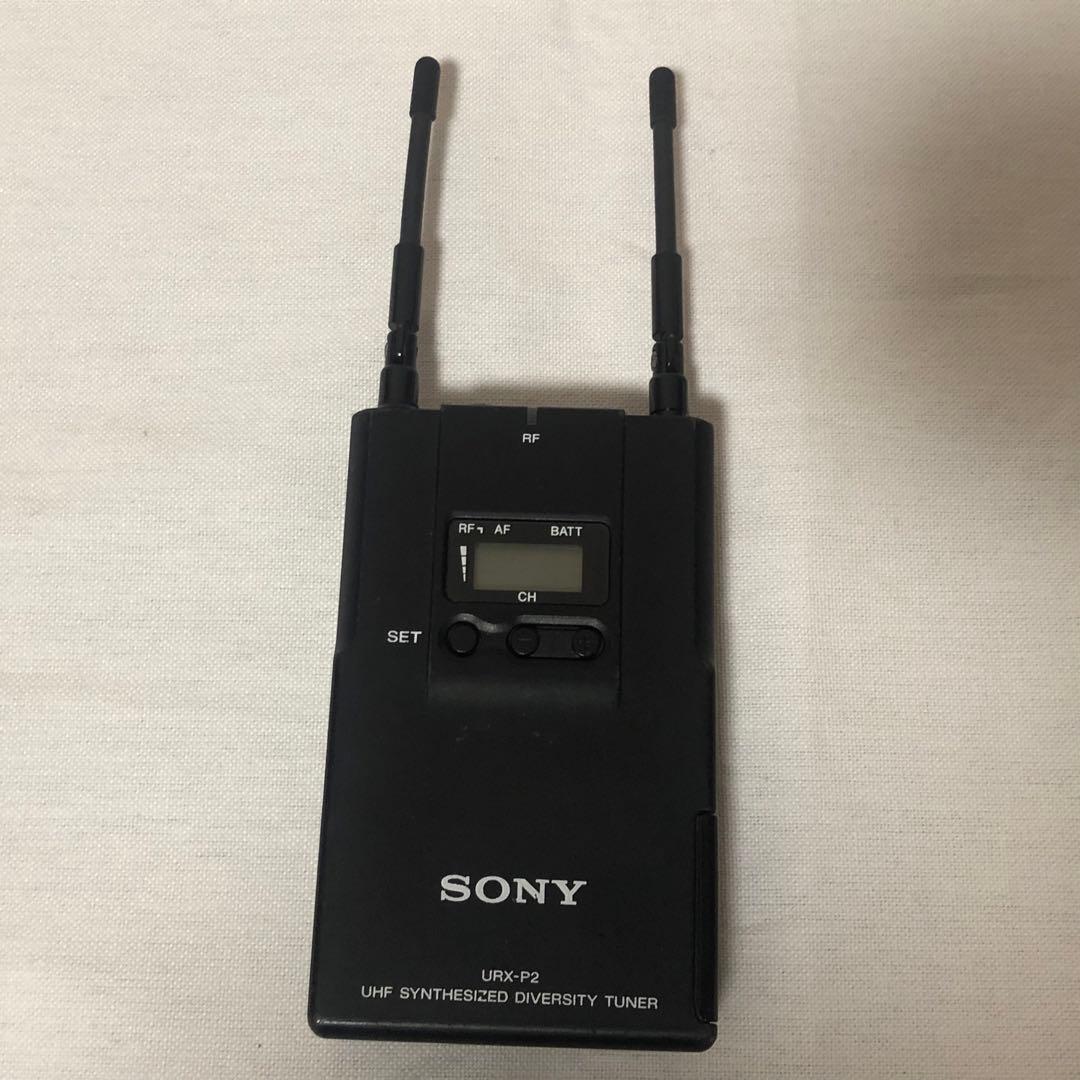 送料込★動作品★ソニー URX-P2 UWP-V1 受信機のみ SONY