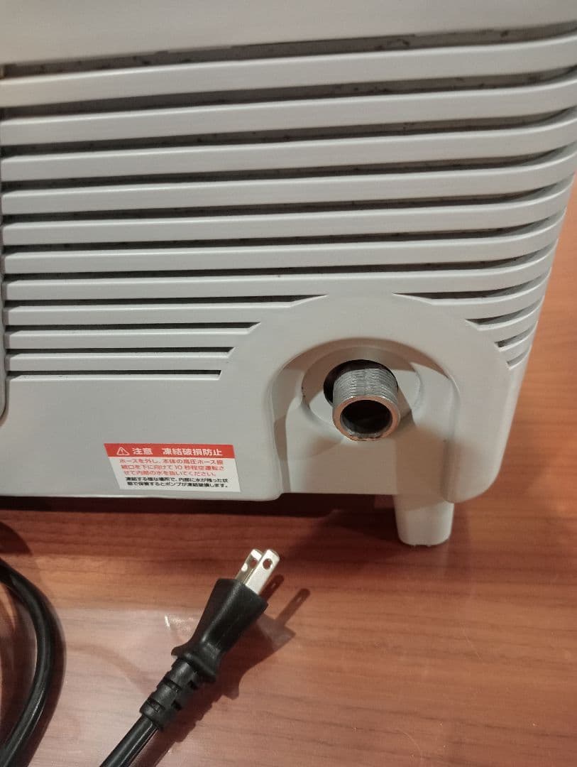 IRIS OHYAMA タンク式高圧洗浄機 SBT-412N