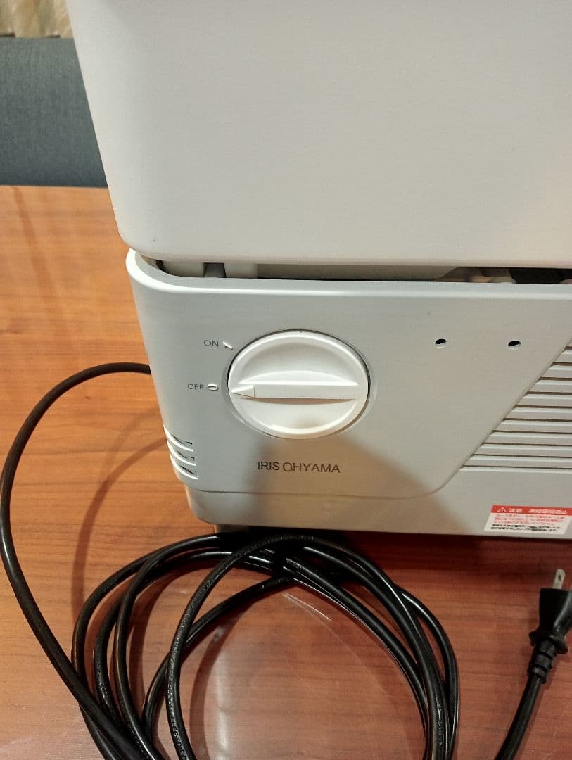 IRIS OHYAMA タンク式高圧洗浄機 SBT-412N