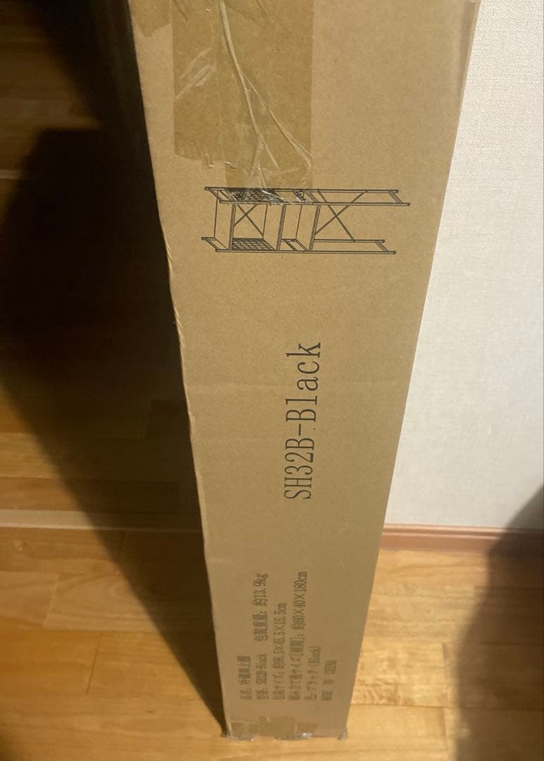 冷蔵庫ラック レンジ棚 棚板高さ調節可 キッチンラック フック16個付 組立品