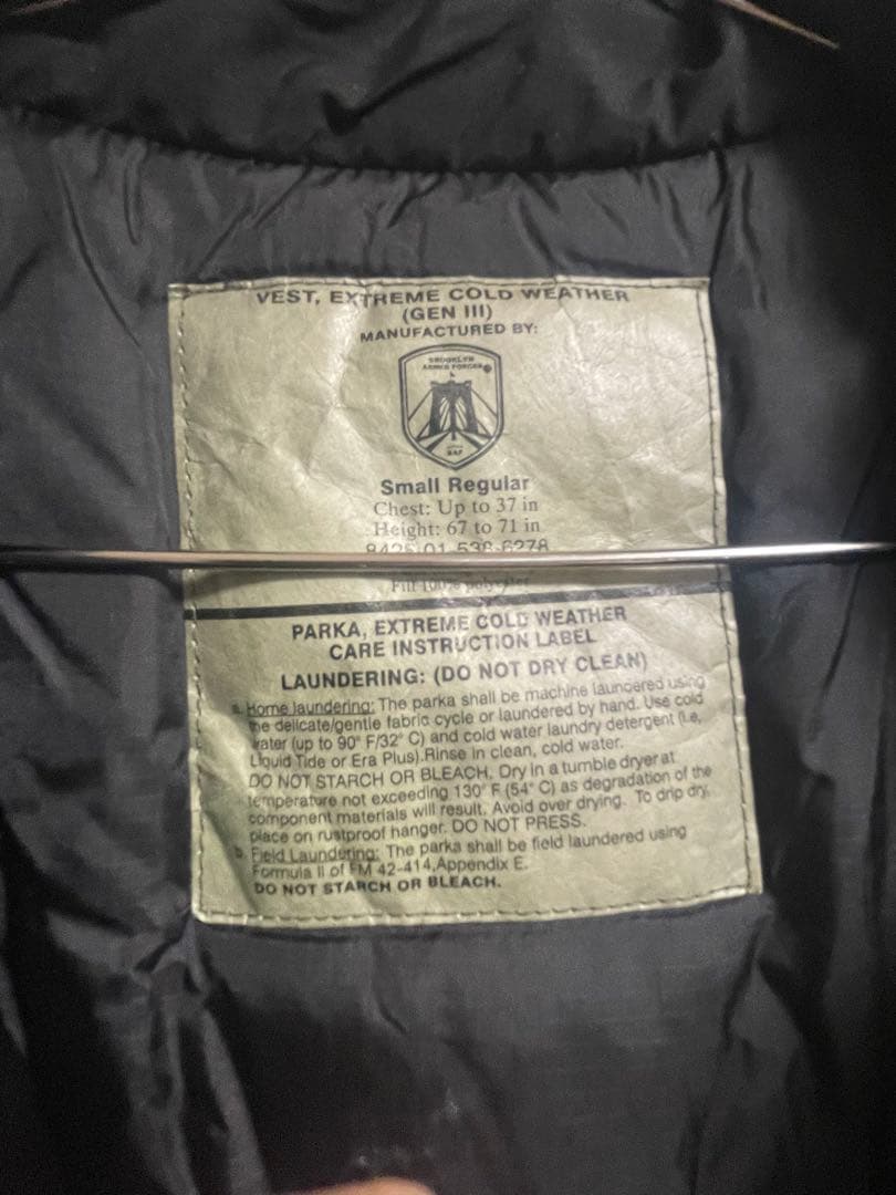 トップス ECWCS BAF LEVEL7 VEST SMALL