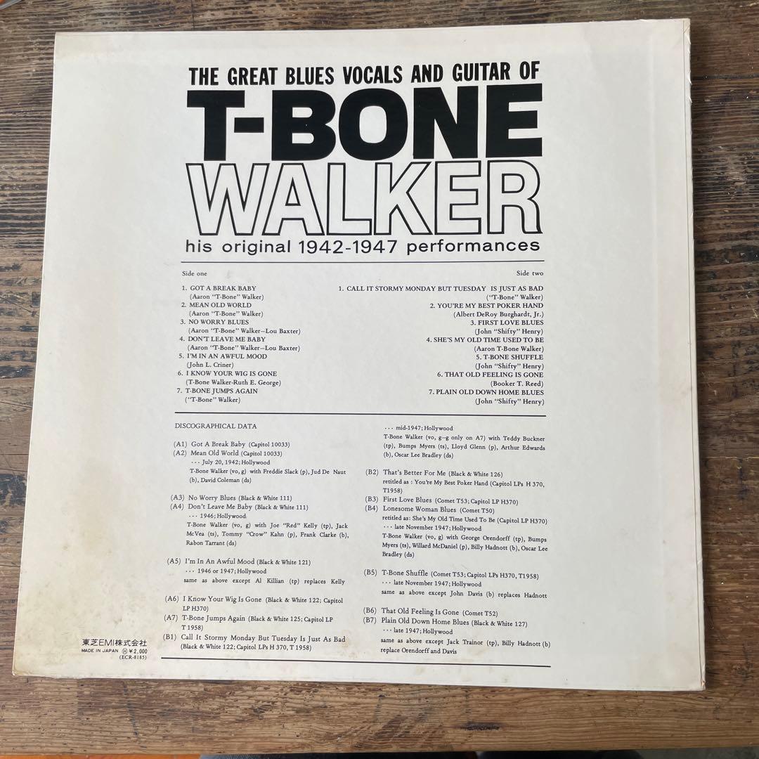 T-BONE WALKER LPレコード　モダンブルースギターの父