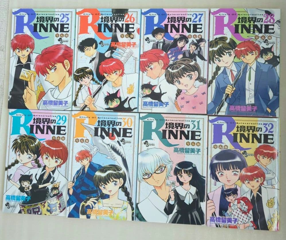 境界のRINNE　全40巻