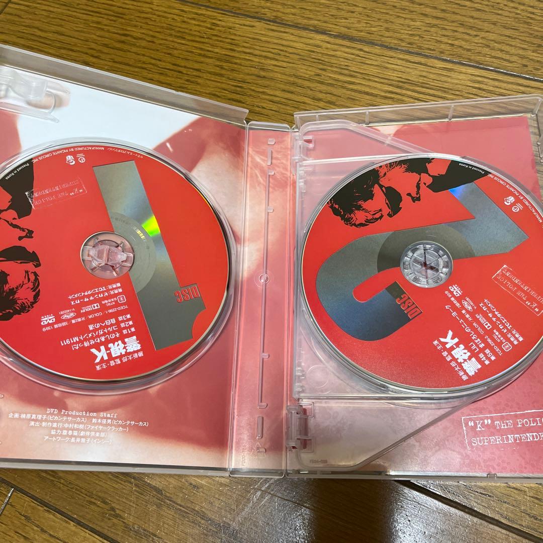 警視-K DVD-BOX 勝新太郎主演