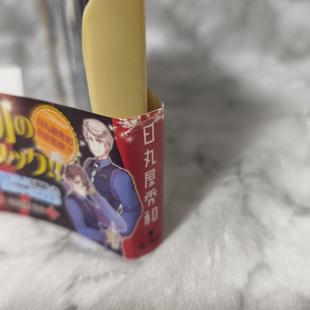 ヘタリアシリーズ 35冊セット★日丸屋秀和 幻冬舎コミックス ジャンプコミックス