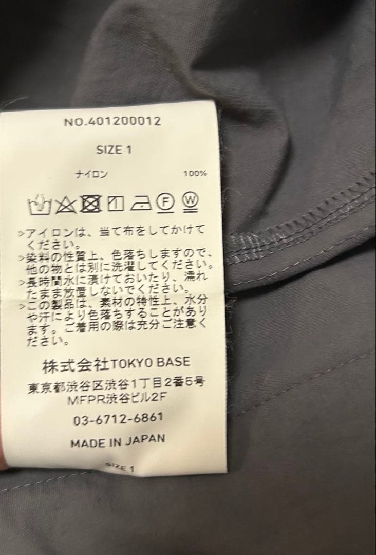 UNITED TOKYO ショートモッズシャツブルゾン