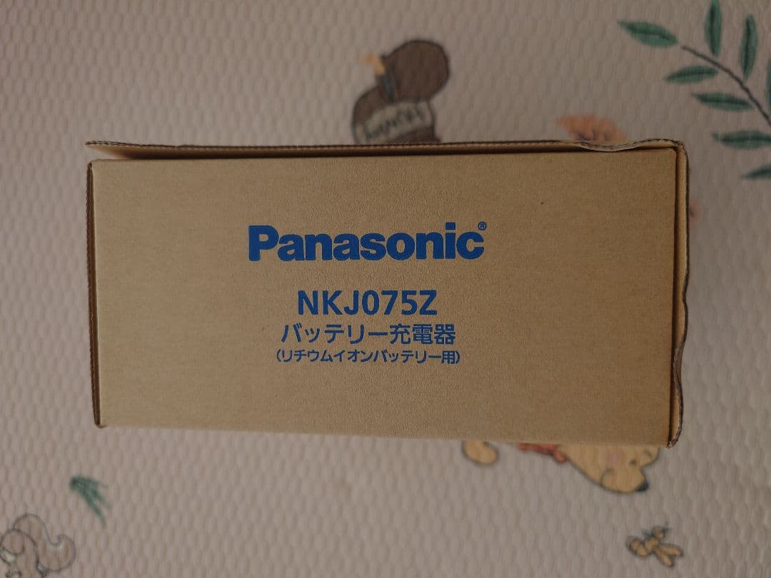 【新品】Panasonic 電動アシスト自転車用充電器 NKJ075Z