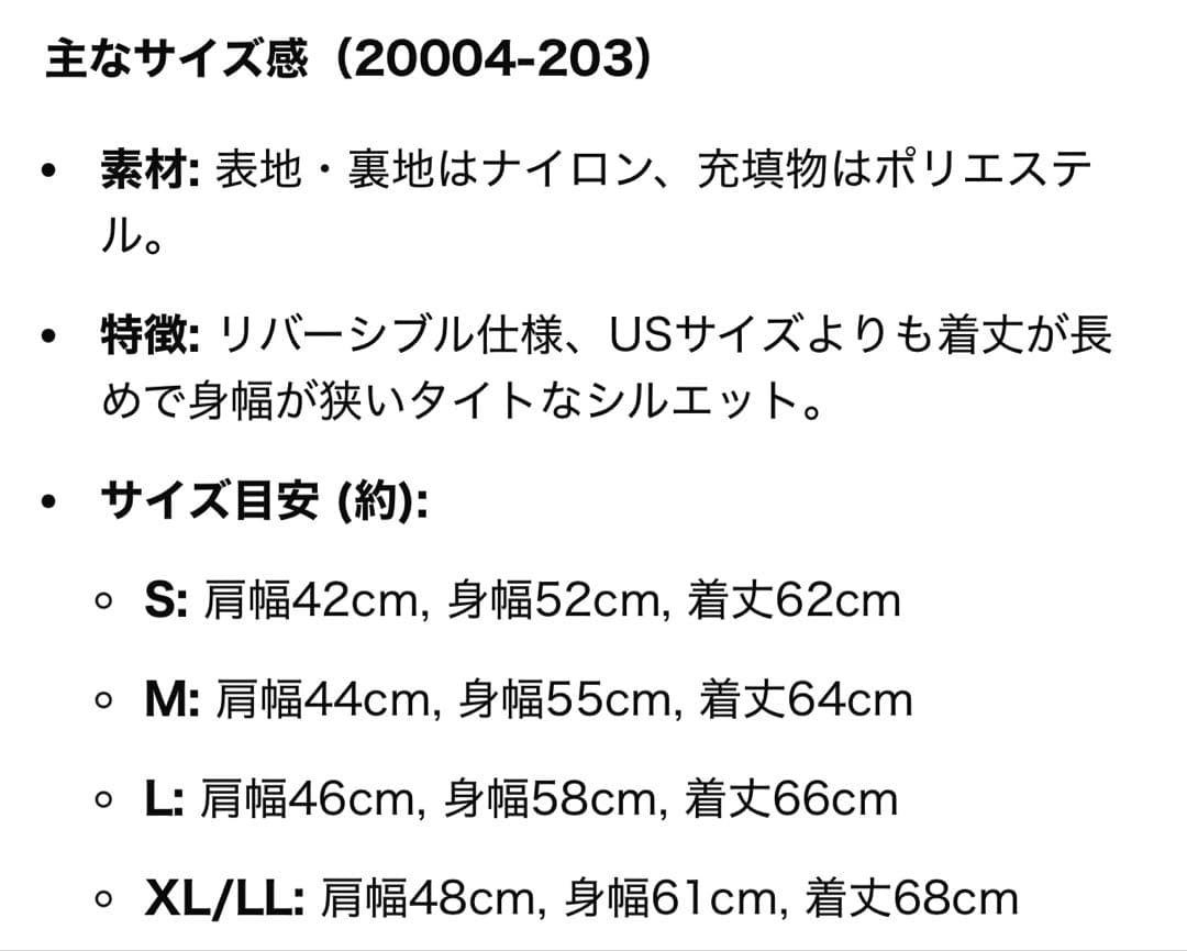 美品！ALPHA MAー1 フライトジャケット　カーキ　短丈