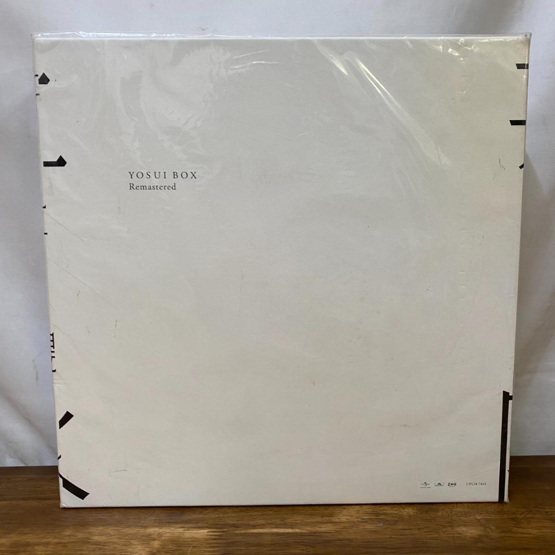 井上陽水『YOSUI BOX Remastered』