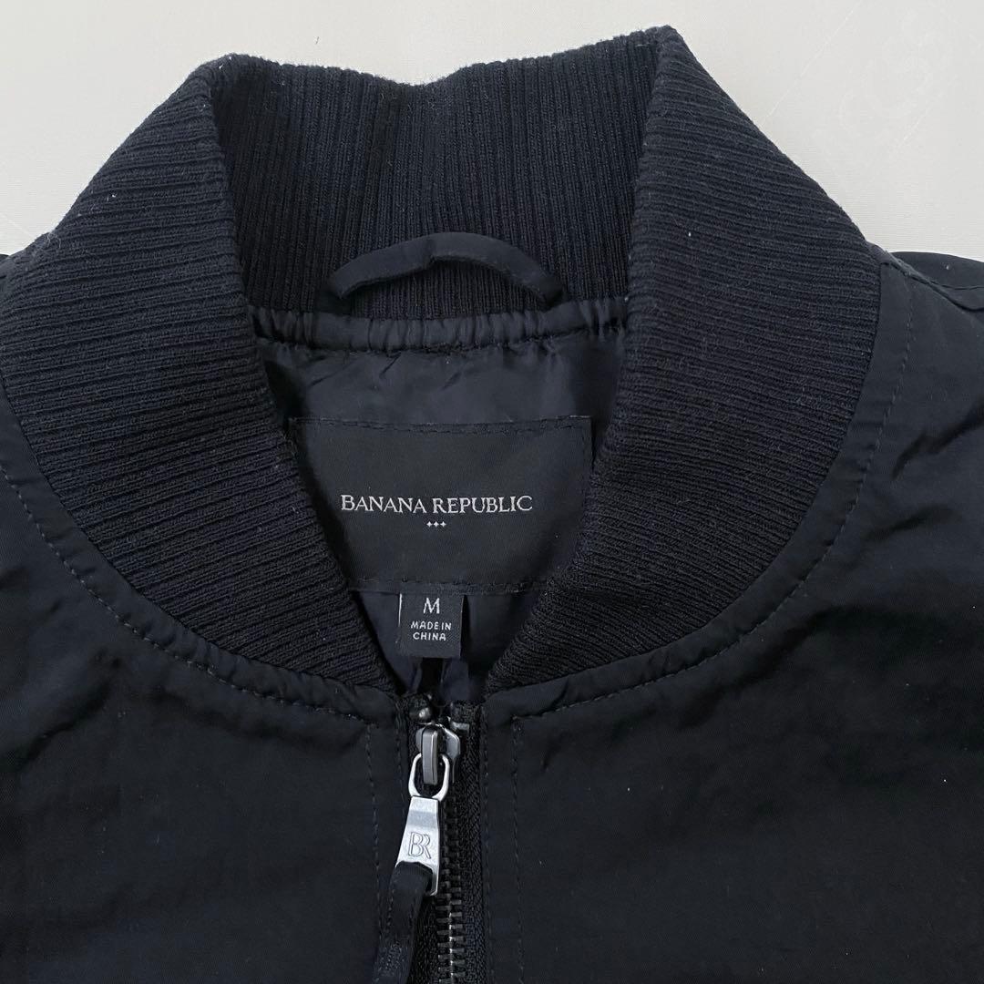 BANANA REPUBLIC ブルゾン ジップアップジャンパー メンズM 黒