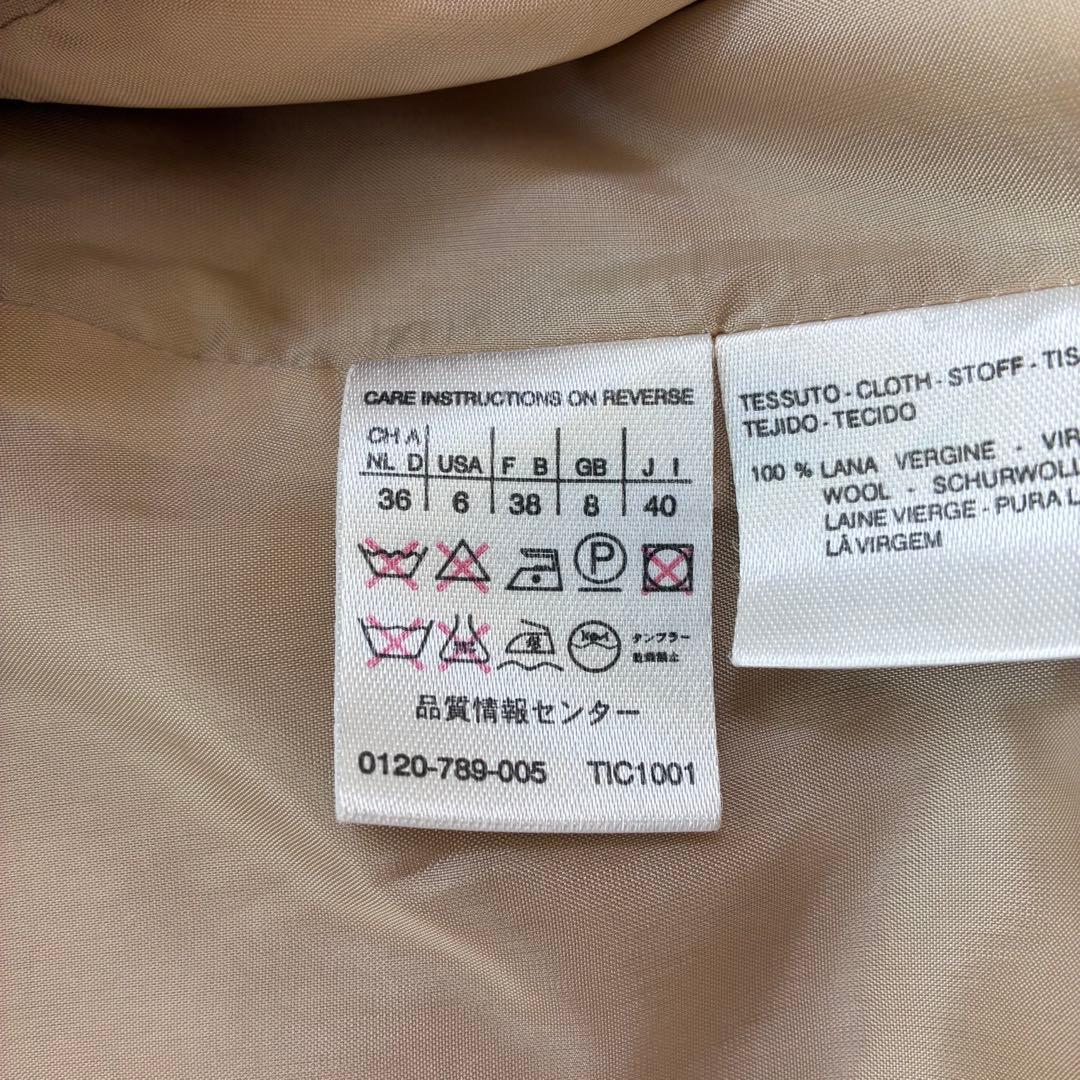 美品✨MaxMara テーラードジャケット 40 ベージュ