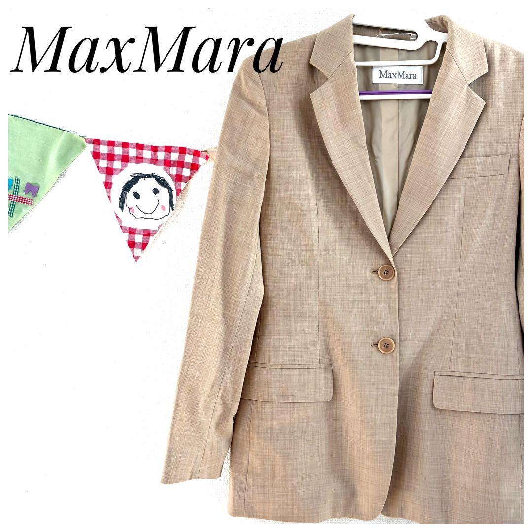 美品✨MaxMara テーラードジャケット 40 ベージュ