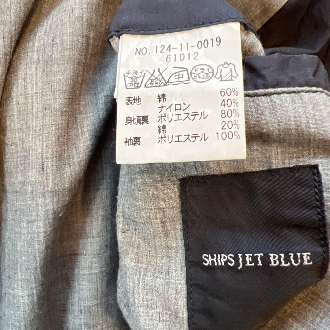 紺　シップス　モッズコート スナップボタン付き