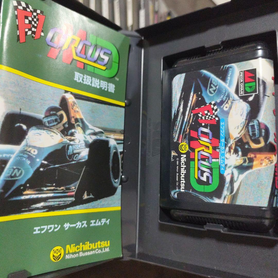 ぐ*え様 セガサターン　メガcd メガドライブ　ソフト　まとめ売り