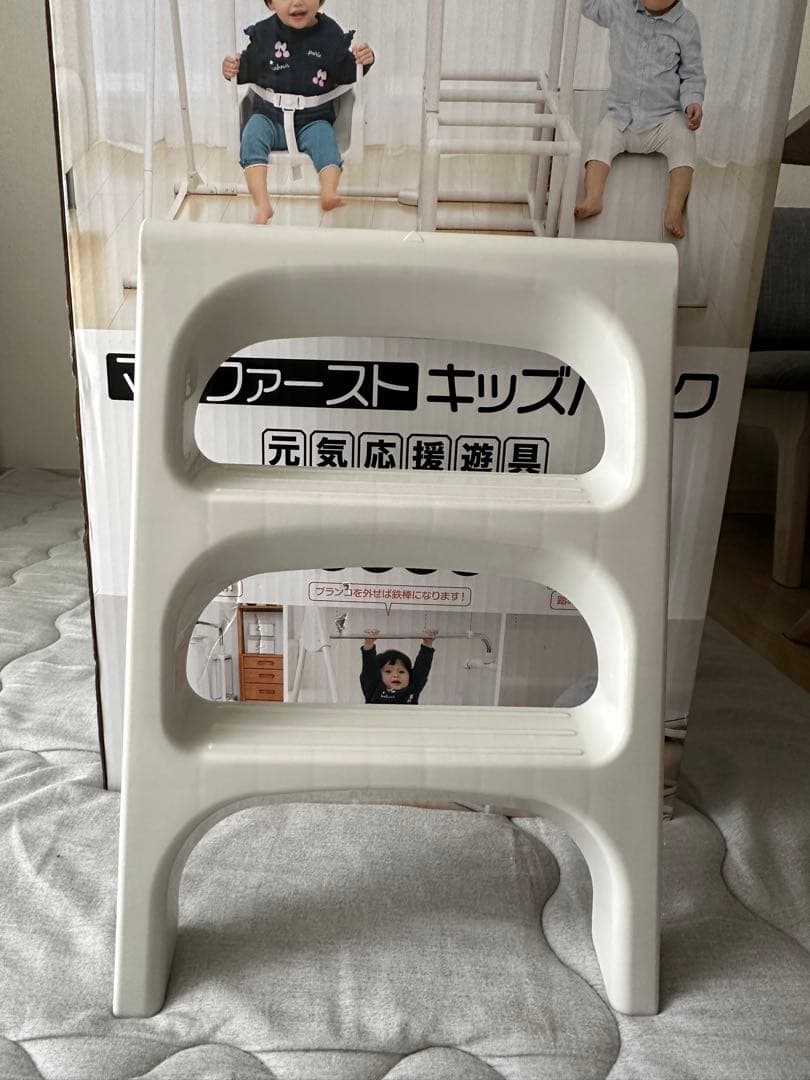 NONAKA WORLD マイファーストキッズパーク