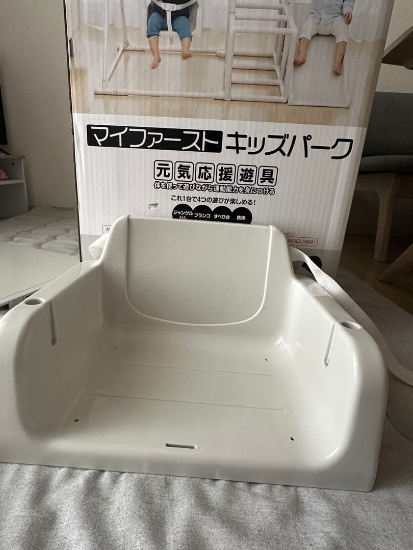 NONAKA WORLD マイファーストキッズパーク