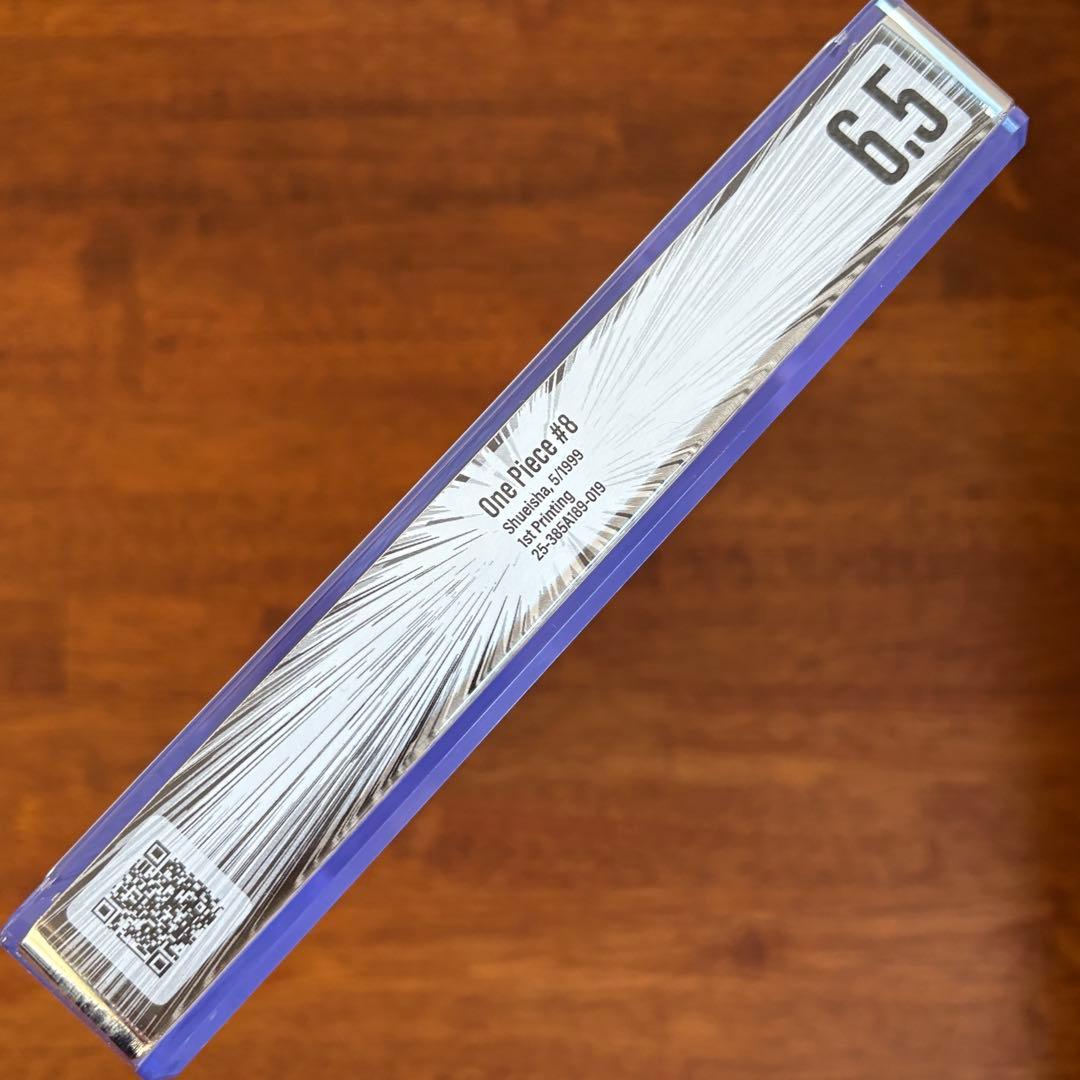 【漫画鑑定品】ONE PIECE BGS6.5 初版 8巻