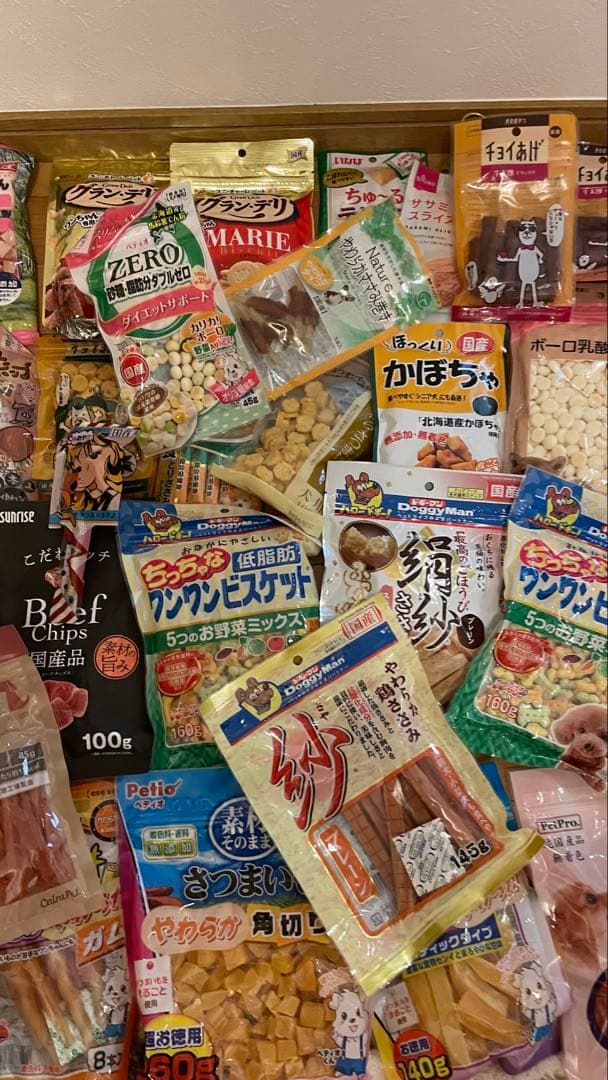 犬のおやつ餌詰め合わせ大特価♡送料無料♡1